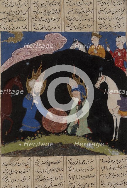 Iskandar Finds Khizr and Ilyas at the Fountain of Immortality..., c1485-95. Creator: Unknown.