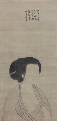 Portrait of Lady, probably late 19th century. Creator: Kano Tanbi.