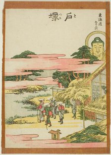 Totsuka, from the series "Fifty-three Stations of the Tokaido (Tokaido gojusan tsugi)", Japan, c1806 Creator: Hokusai.