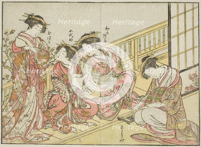 Courtesans of the Takeya, from the book "Mirror of Beautiful Women of the Pleasure Quarters..., 1776 Creator: Shunsho.