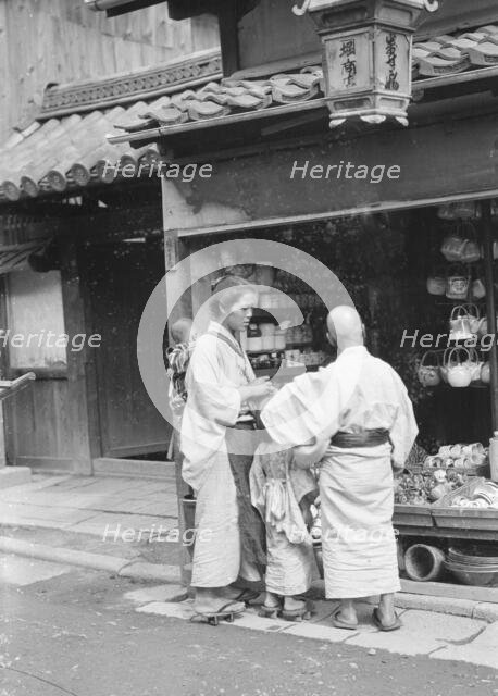 Travel views of Japan and Korea, 1908. Creator: Arnold Genthe.