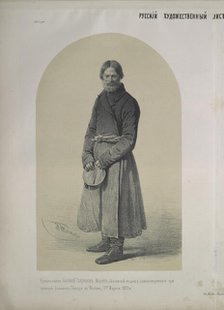 Portrait of farmer Vasily Gavrilov Marin, 1853. Creator: Timm, Wassili (George Wilhelm) (1820-1895).