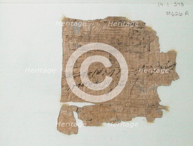 Papyrus Fragment of a Letter, Coptic, ca. 600. Creator: Unknown.