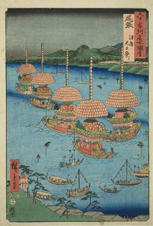 Owari Province: Tenno Festival at Tsushima (Owari, Tsushima Tenno matsuri), from the serie..., 1853. Creator: Ando Hiroshige.