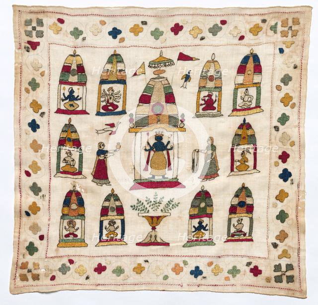 Rumal (Handkerchief), 1700s. Creator: Unknown.