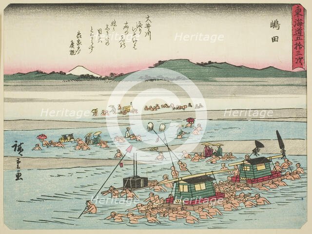 Shimada, from the series "Fifty-three Stations of the Tokaido (Tokaido gojusan tsugi..., c. 1837/42. Creator: Ando Hiroshige.