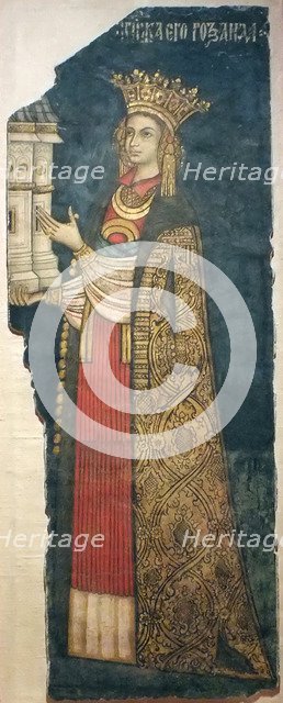 Ruxandra Basarab, daughter of Neagoe Basarab (From the Curtea de Arges Monastery).