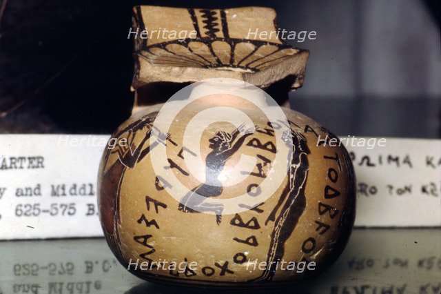 Greek Athlete, (Dancer, Musician) on Corinthian Vase, 7th century BC. Artist: Unknown.