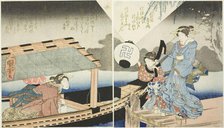 Night scene aboard a pleasure boat, c. 1830s. Creator: Utagawa Kuniyoshi.