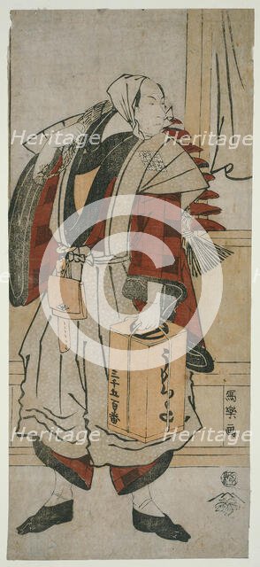 The Actor Matsumoto Koshiro IV as the Boatman Minagawa Shin'emon of Reisengasak..., 1794 (Kansei 6). Creator: Toshusai Sharaku.