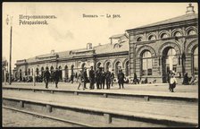 Petropavlovsk. Railway station, 1904-1914. Creator: Unknown.