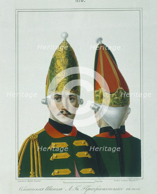 Grenadier cap of the Preobrazhensky Regiment in 1762, Early 1840s. Artist: Petrovsky, Alexey Gavrilovich (1817-?)