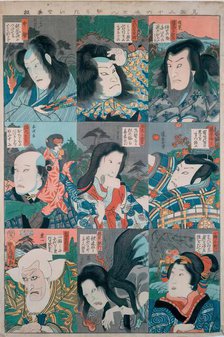 Thirty Six Immortal Poets' Cards (3), 1853. Creator: Utagawa Kunisada.