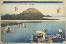 Fuchu: The Abe River (Fuchu, Abekawa), from the series "Fifty-three Stations of the..., c. 1833/34. Creator: Ando Hiroshige.