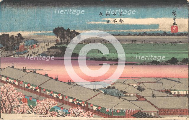 Shin Yoshiwara, ca. 1840., ca. 1840. Creator: Ando Hiroshige.