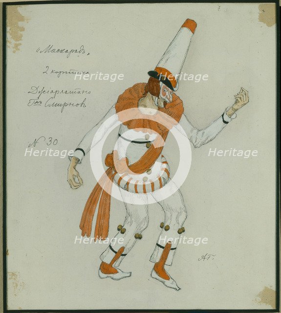 Costume design for the play The Masquerade by M. Lermontov, 1917. Artist: Golovin, Alexander Yakovlevich (1863-1930)