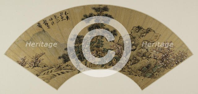 Landscape at the rock, between 1659. Creator: Ying Lan.