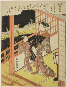 Evening Rain at Nihonzutsumi (Nihonzutsumi no yau), from the series "Eight Fashionable..., c1768/69. Creator: Suzuki Harunobu.