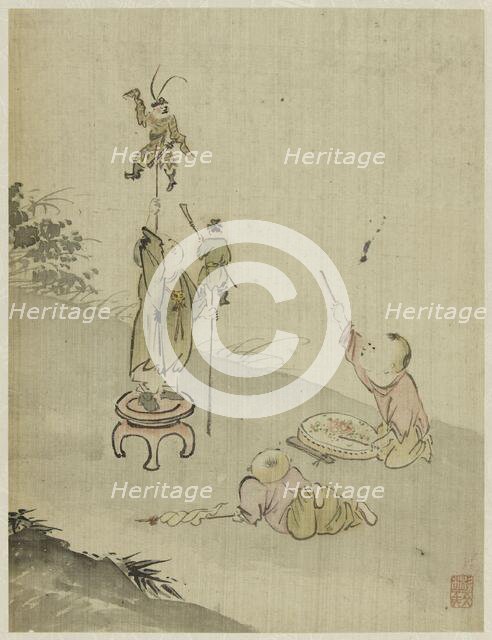 Album, 1661. Creator: Bin Xie.