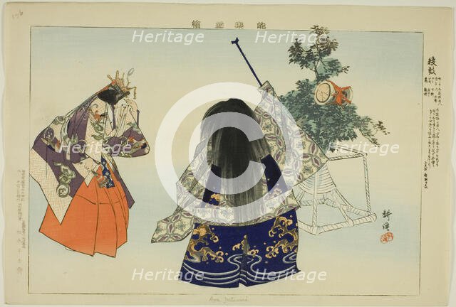 Aya no Tsuzumi, from the series "Pictures of No Performances (Nogaku Zue)", 1898. Creator: Kogyo Tsukioka.