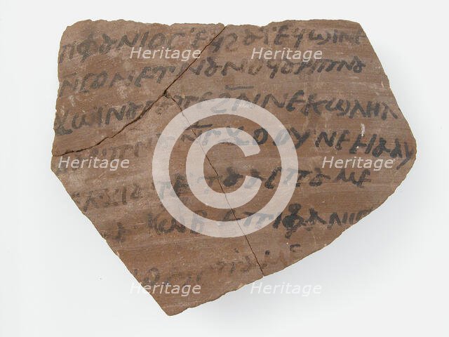 Ostrakon with a Letter from Epiphanius to Jacob, Coptic, 600. Creator: Unknown.