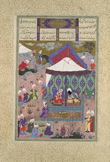 The Marriage of Sudaba and Kai Kavus, Folio 130r from the Shahnama..., ca. 1525-30. Creators: Qasim ibn 'Ali, Mir Musavvir.
