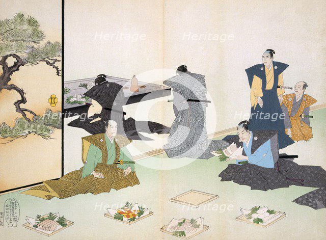 Offerings of Food, 19th Century. Creator: Japanese School (19th century).