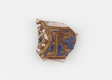 Islamic Glass Fragment, circa 900-1400. Creator: Unknown.