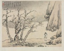 Landscape Album in Various Styles: Snowy Landscape, 1684. Creator: Zha Shibiao (Chinese, 1615-1698).