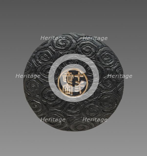 Ink Cake, 19th Century. Creator: Unknown.