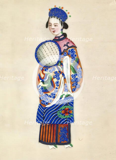 Leaf from Album of Costumes, 19th century. Creator: Unknown.