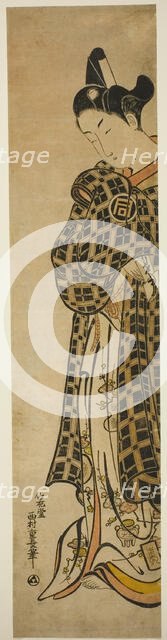 The Actor Sanogawa Ichimatsu I as Hisamatsu, c. 1743. Creator: Nishimura Shigenaga.