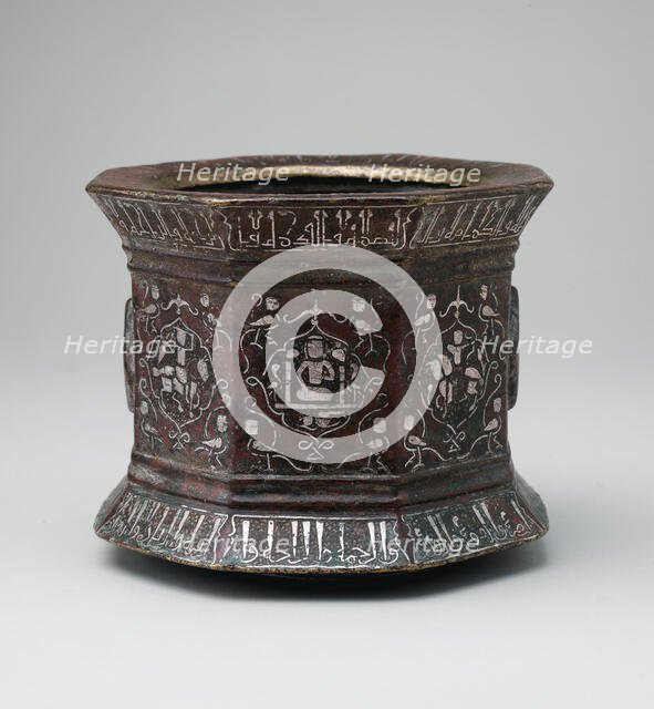 Mortar and Pestle made for Abu Bakr 'Ali Malikzad al-Tabrizi, Iran, late 12th-early 13th century. Creator: Unknown.