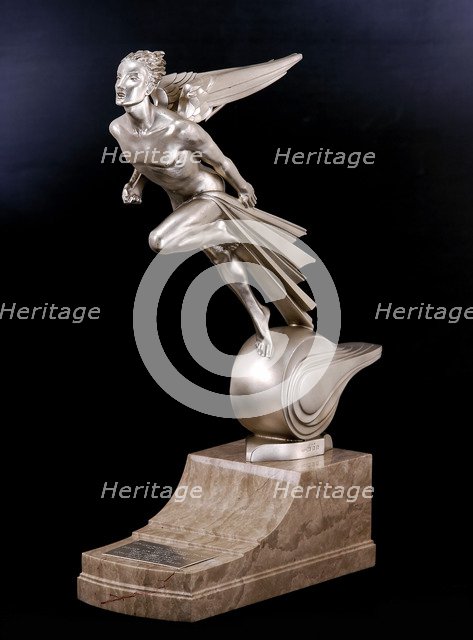 Wakefield Trophy. Artist: Unknown.