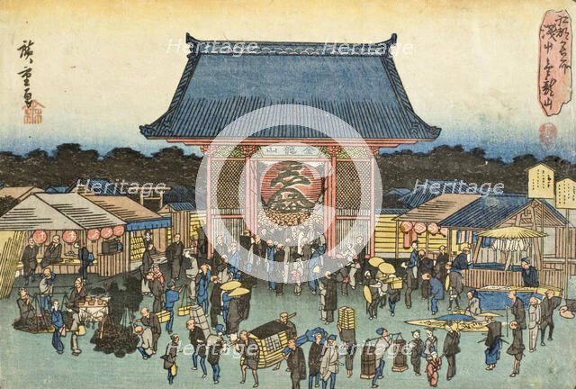 Asakusa, Edo, 1853. Creator: Ando Hiroshige.