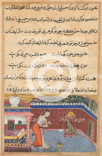 Page from Tales of a Parrot (Tuti-nama): Thirty-first night: The parrot..., 1558-1560. Creator: Unknown.