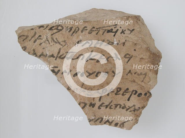 Ostrakon, Coptic, 7th century. Creator: Unknown.