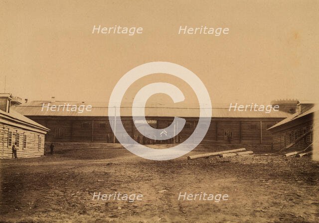 Korsakov Prison for Exiled Convicts, 1880-1899. Creator: Innokenty Ignatievich Pavlovsky.