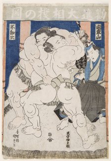 Sumo Wrestlers in Action, .