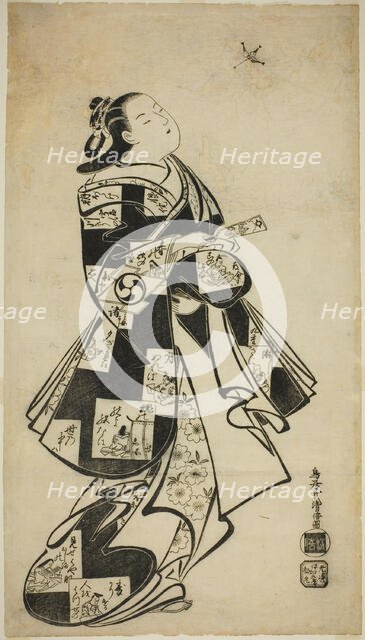 The Actor Nakamura Gentaro as a woman playing battledore and shuttlecock, c. 1704. Creator: Torii Kiyomasu I.