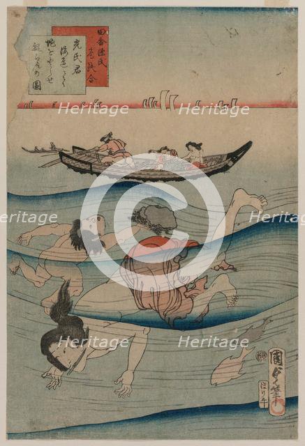 Diving for Sponges. Creator: Kunisada II (Japanese, 1823-1880).