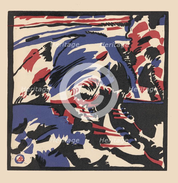 Boat Trip (Kahnfahrt). From Klänge (Sounds) , 1913. Creator: Kandinsky, Wassily Vasilyevich (1866-1944).