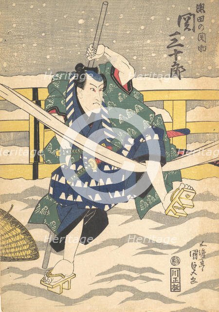 Print, 19th century., 19th century. Creator: Utagawa Kunisada.
