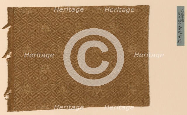 Fragment, Japan, 18th century, late Edo period (1789-1868)/ Meiji period (1868-1912). Creator: Unknown.