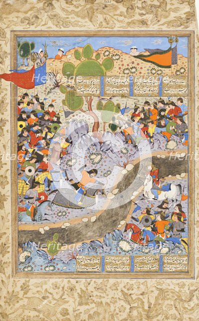 The Night Attack of Bahram Chubina on the Army of Khusraw Parvis (image 1 of 8), c1560. Creator: Unknown.