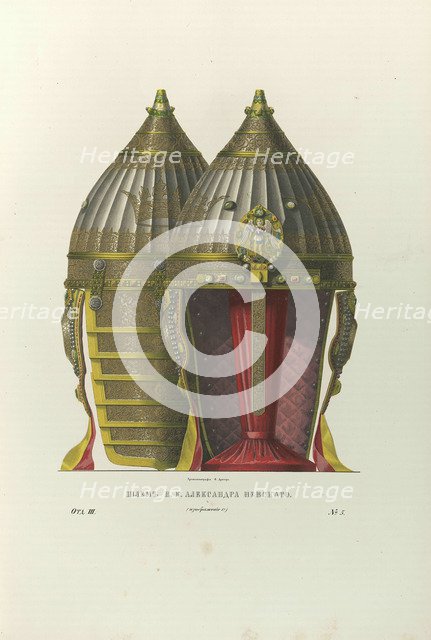 Helmet of Alexander Nevsky, 1840s. Artist: Solntsev, Fyodor Grigoryevich (1801-1892)