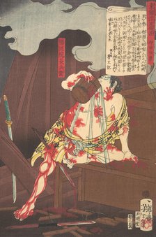 Banzuiin Chobei, from the series Story of Brocades of the East in the Floating..., 10th month, 1867. Creator: Tsukioka Yoshitoshi.