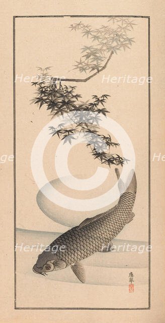 Shubi gakan (Drawing Methods for Aesthetic Pictures), 1889. Creator: Sakujiro, Nanbara (active 1889).