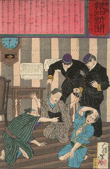 Chiyokichi's Mother Identifies Him and Solves a Case of Mistaken Identity, 1875. Creator: Tsukioka Yoshitoshi.