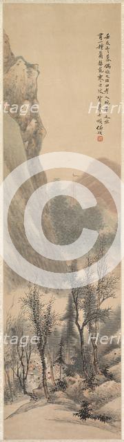 Landscape, 1892. Creator: Ren Yu (Chinese, 1853-1901).